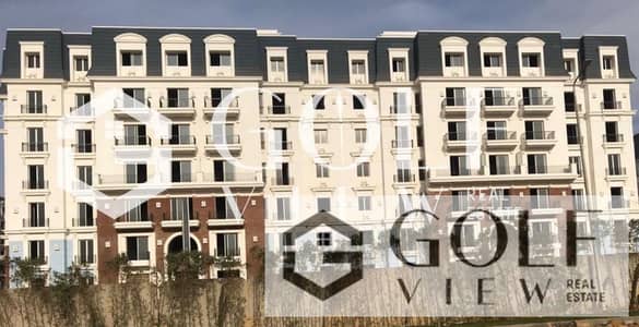 *A unique opportunity: the lowest price for a 120-square-meter apartment in Mountain View iCity, October—The Lake phase, the most distinctive phase of