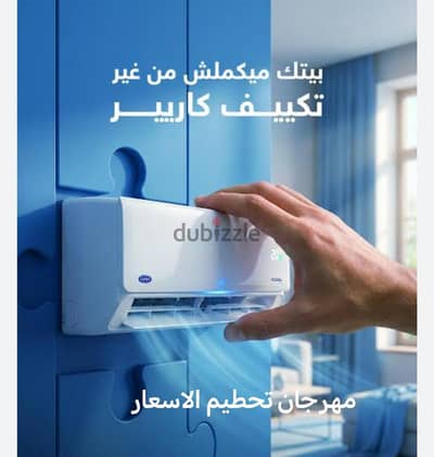 ميديا ١. ٥ح بارد ٢٠٠٠٠