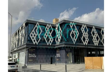 محل للإيجار في كازان بلازا – Kazan Plaza فرصة مميزة للإيجار في Kazan Plaza، أحد أبرز المولات التجارية في الشيخ زايد، بموقع استراتيجي وحيوية