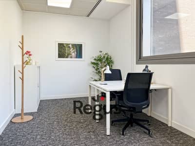 عضوية الوصول إلى المكتب – Regus New Cairo, District 5 – Cairo
