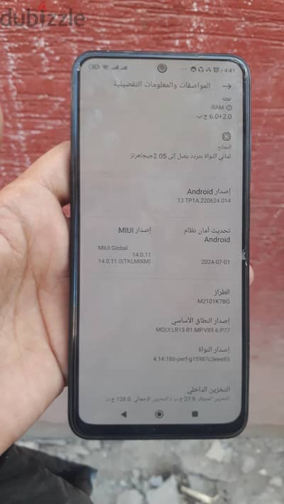 شاومي ريدمي نوت 10
