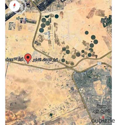 For sale, a plot of land 500m on a separating street in Sheikh Zayed City, Area C