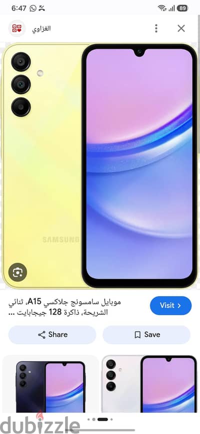 Samsung Galaxy A15
