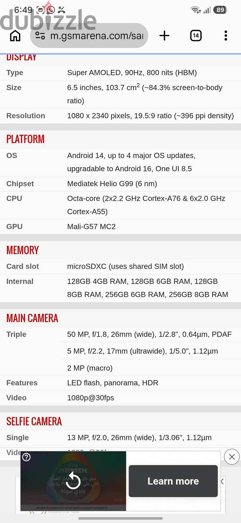 Samsung Galaxy A15 2