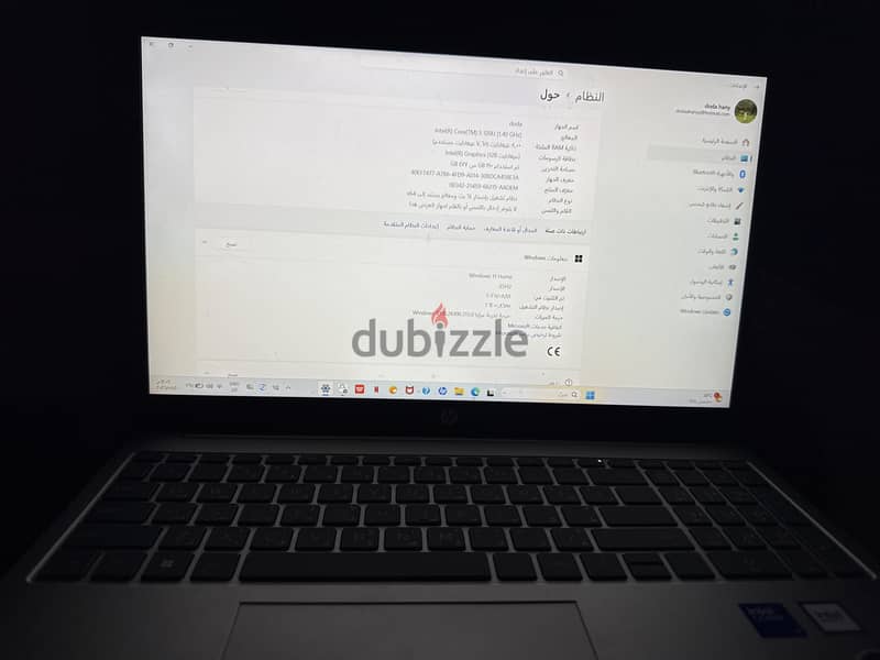 للبيع 6
