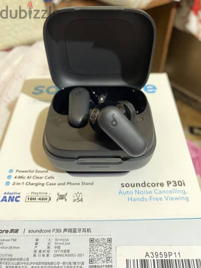 P30i NC new edition