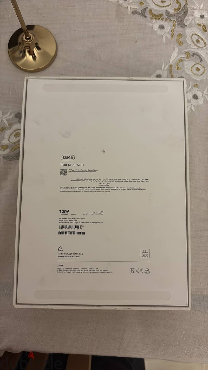 Ipad A16 - 11Generation -128GB 2
