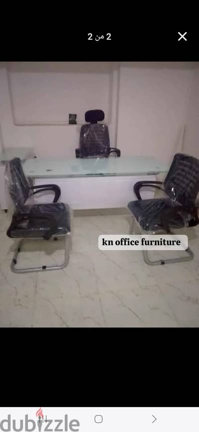مكتب زجاج سيكوريت ضد الكسر من شركة KN office furniture