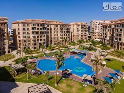 وحدة للبيع داخل كمبوند فى لوكيشن مميز بجوار الجامعة الامريكية