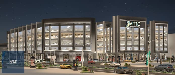 امتلك عياده للبيع في مدينة VMC الطبية بمدينة الشروق بلشراكه مع المستشفي البريطاني