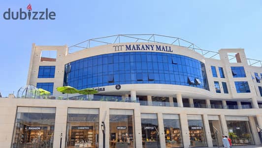 Ready-to-Operate Shop in Makany Mall