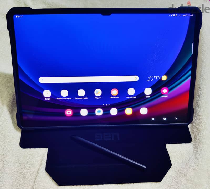 Samsung Tab s9 ultra شريحة 3