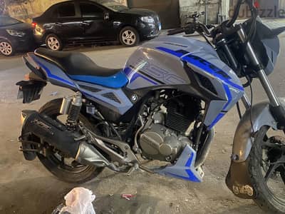 Hojan H250