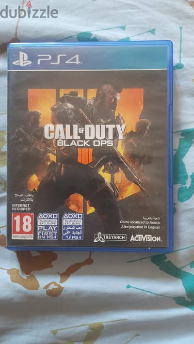 call of duty black ops ||||