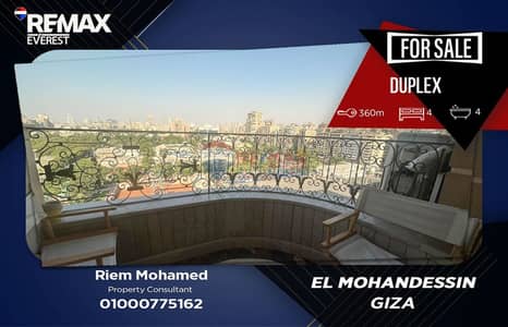 Fully finished duplex in AL-Mohandessin