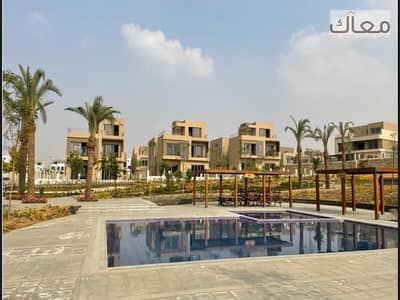 فيلا متشطبة قسط علي 10 سنين بمقدم 10 % مع بالم هيلز