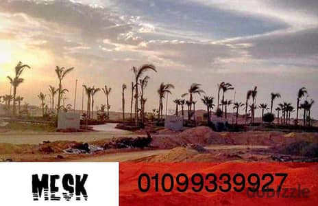 كمبوند مراكش فى الحزام الاخضر حوض 1 مساحة 1000م