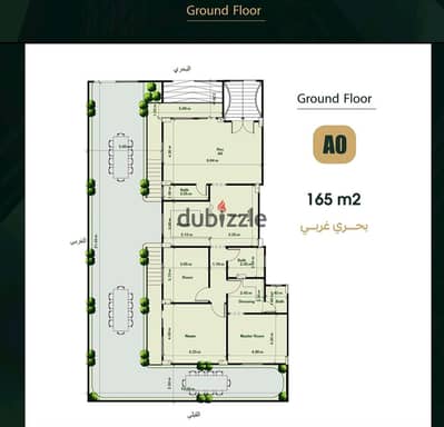 Duplex Bahri Gharbi corner on two streets on the international road in New Damietta