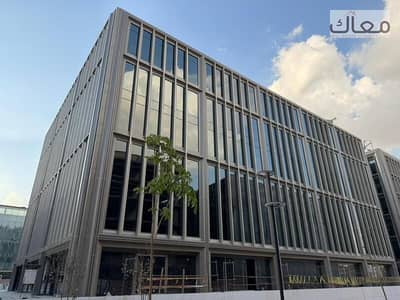 Bank Unit for Sale | Next to Marriott Hotel Immediate Delivery 3-Year Installment Plan