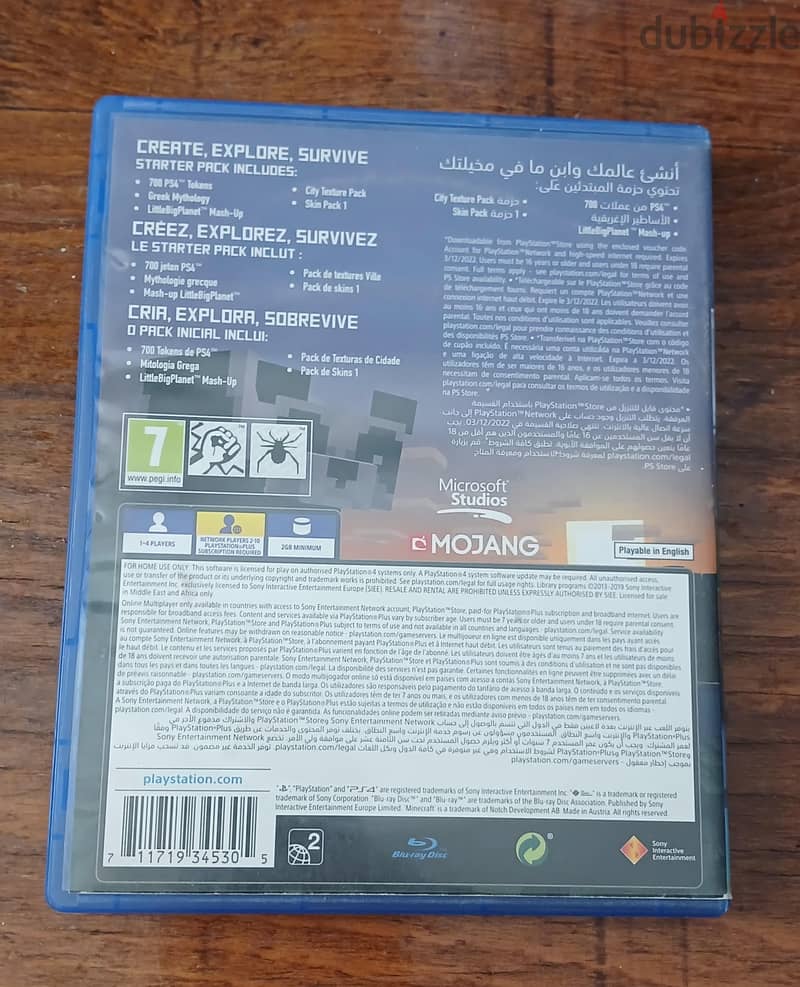 Minecraft ps4 cd game 1