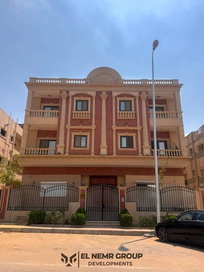 شقة للبيع في الياسمين ٣ -التجمع الاول  - القاهرة الجديدة - جاردن فيو