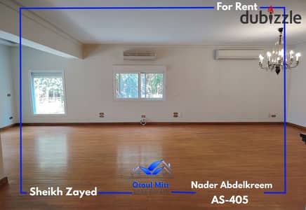Twin house - for rent - with kitchen,ACS - Karma2