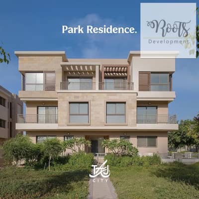 للبيع دوبلكس استلام فوري ، في كمبوند تاج سيتي بارك ريزيدنس - القاهرة الجديدة For Sale Upper Duplex , in Taj City Park Residence - New Cairo