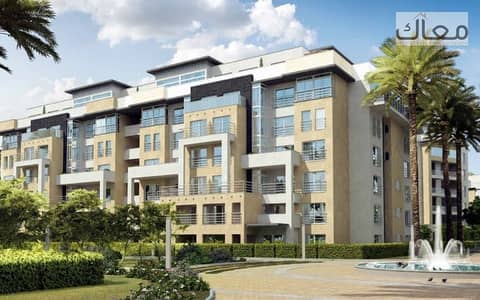 At Launch Price: EGP 300,000 Down Payment + EGP 30,000 Monthly Installment, own a 75 sqm 1-bedroom apartment.