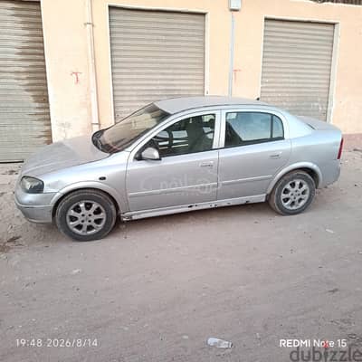 اوبل أسترا 2005 للبيع الفيوم