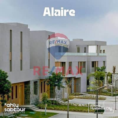Lowest price apartment overlooking landscape & water features in Alaire for resale