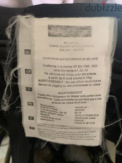 Used stroller