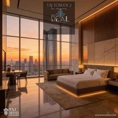 A hotel room directly facing the Iconic Tower, with installment plans available for up to 12 years.
