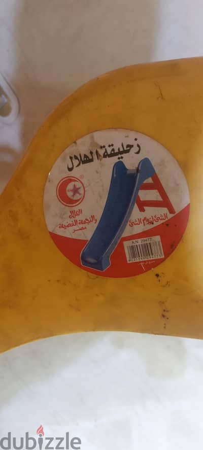 زحليقة خامة ممتازة