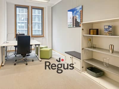Office Membership with Private Office Use – Regus Cairo, Cairo Airport  Cairo