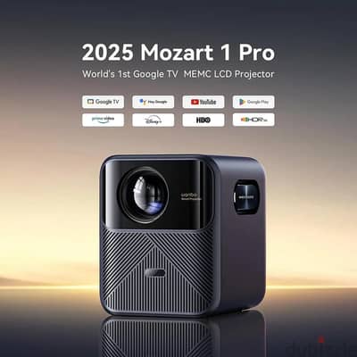 Wanbo Mozart 1 Pro 2025 Projector