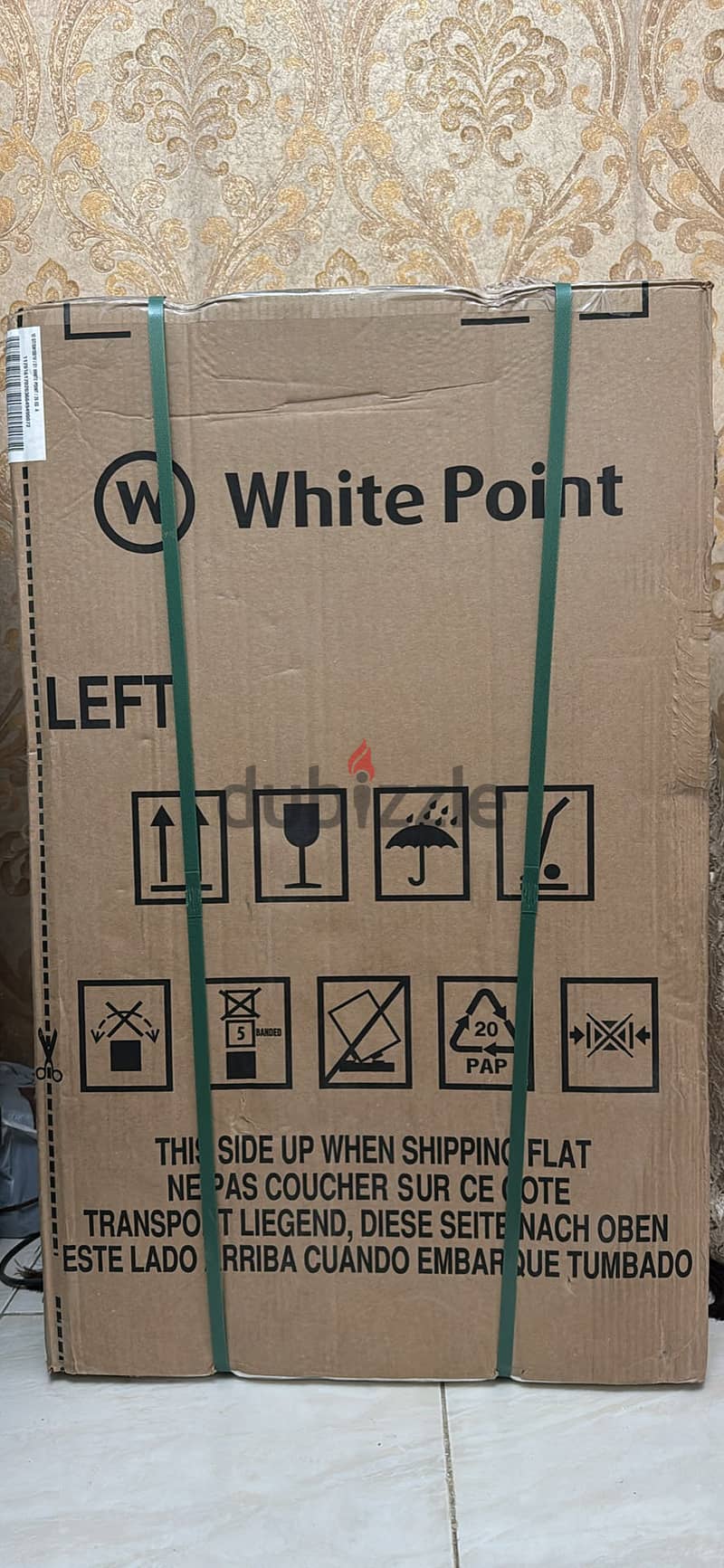 ثلاجه white point 1