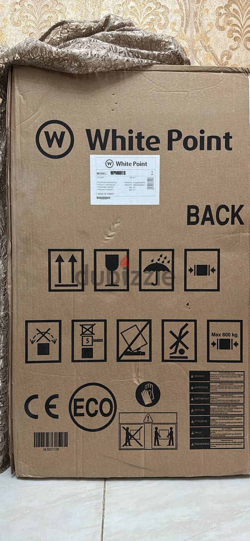 ثلاجه white point 2