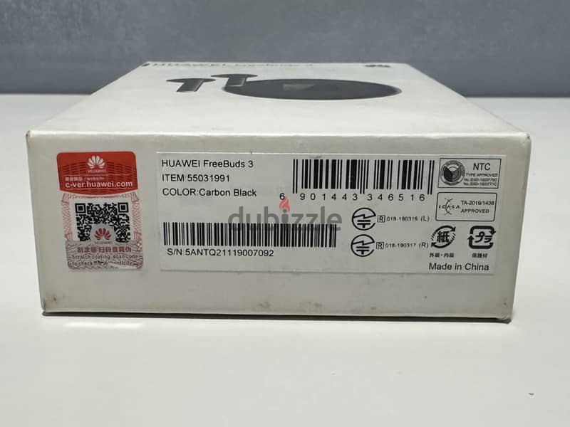 Huawei Freebuds 3 4