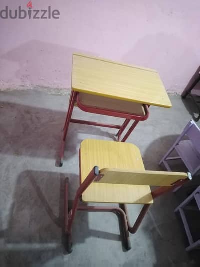 ديسكات مدارس دولية