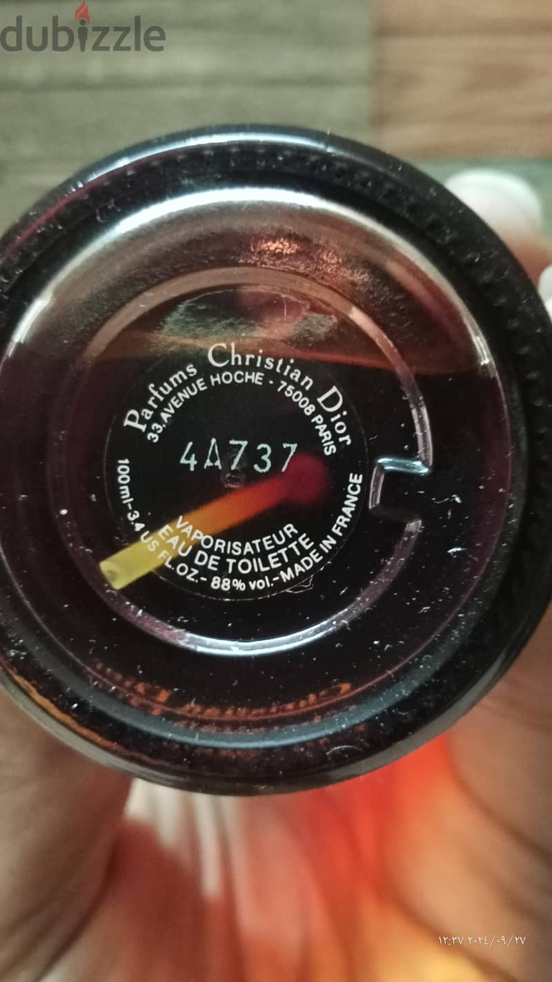 Christian Dior Fahrenheit old 2