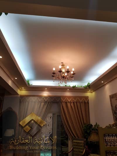 For sale duplex in the Fifth Settlement, Al-Narges buildings next to Fatima Al-Sharbatly Mosque and Narges villas, a minute from 90th Street, 5 minutes from the American University and Future University, and close to Cairo Festival City and Downtown, and Arabella Plaza