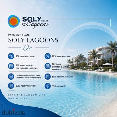 Chalet 80m in Soly Lagoon | Down payment 348 thousand and installment for 10 years