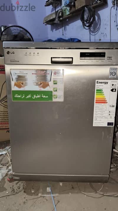 . بيعا