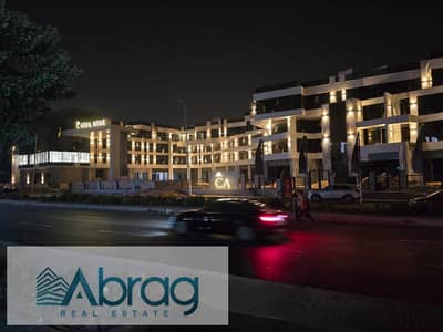 For rent: Fully equipped 65 sq m clinic in Central Avenue, Sheikh Zayed
