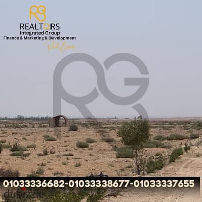 For Sale: Prime 450 sqm Plot – New October Zahraa
