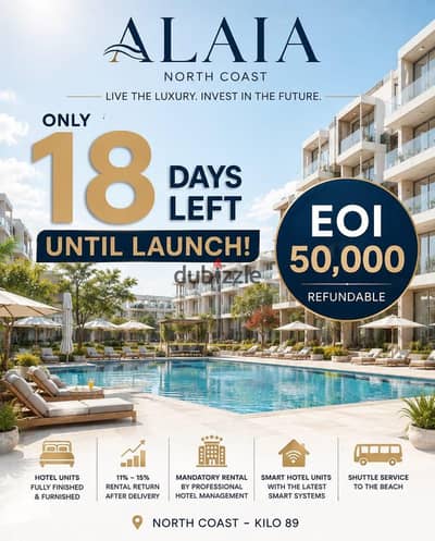 Hotel studio 36m in ALAIA | Down payment 294 thousand and installment 5 years