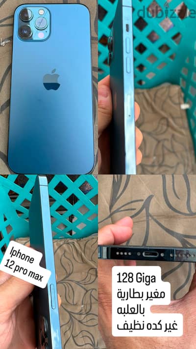 Apple - iPhone 12 Pro Max