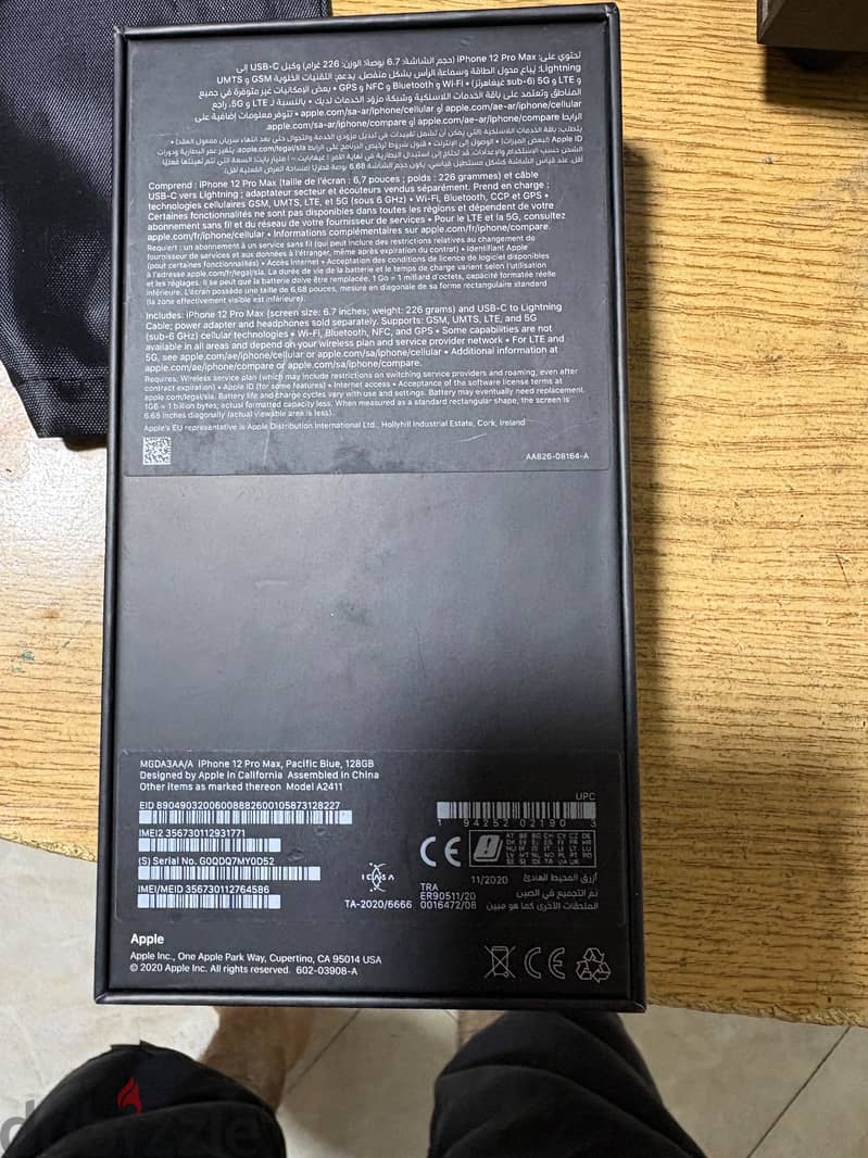 Apple - iPhone 12 Pro Max 5