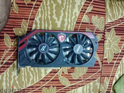 Gtx 750 ti 2gb