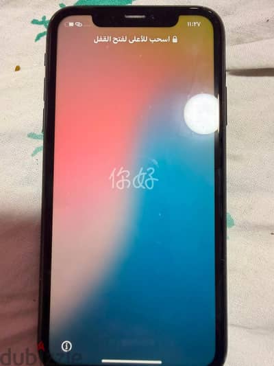 Apple - iPhone XR